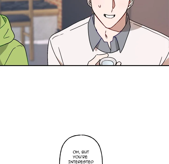 Our Future - Chapter 17